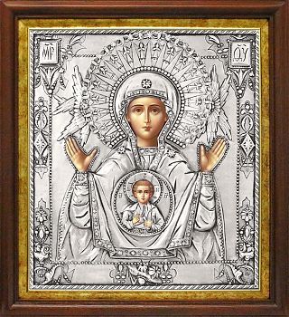Икона Божией Матери "Знамение" в посеребренной ризе (окладе), Р-79К