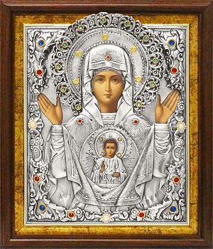 Икона Божией Матери "Знамение" в посеребренной ризе (окладе) в басменном киоте, Р-88.2К
