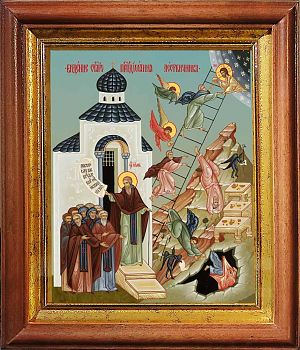 Икона Лествица Иоанна Лествичника в киоте | Размер 13х16 см | 40200-5 (07Л1)