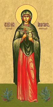 Икона на холсте, Анастасия Узорешительница, св. вмц., 13002
