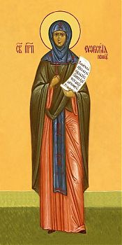 Икона на холсте, Евфросиния Полоцкая, св. прп., 13008