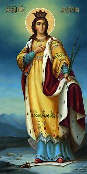 Икона на холсте, Екатерина, св. вмц., 13010