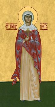 Икона на холсте, Юлия, св. мц., 13038