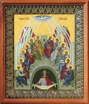 Икона Сошествие Святого Духа в киоте | Размер 13х16 см | 42003-8 (05С2)