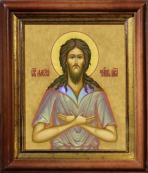 Икона Алексия Человека Божия в киоте | Размер 13х16 см | 40200-5 (09008)