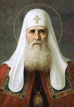 Иов Патриарх Московский и Всея Руси (1589-1605), 701645