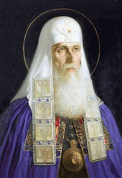 Гермоген Патриарх Московский и Всея Руси (1606-1612), 701646