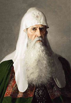 Иоасаф I Патриарх Московский и Всея Руси (1634-1641), 701648