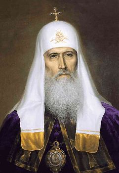 Иоаким Патриарх Московский и Всея Руси (1674-1690), 701653