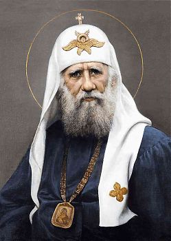 Тихон Патриарх Московский и Всея Руси (1917-1925), 701676, 701678