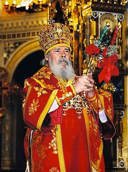 Алексий II Патриарх Московский и Всея Руси (1990-2008), 701116