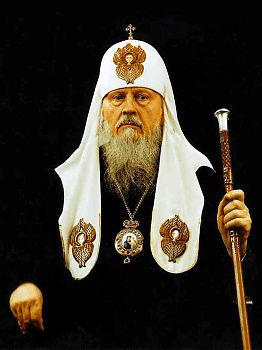 Пимен Патриарх Московский и Всея Руси (1971-1990), 701172, 701173
