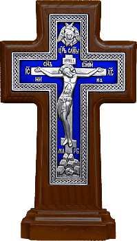 Крест двухсторонний (Распятие, Воскресение Христово), 17135-1