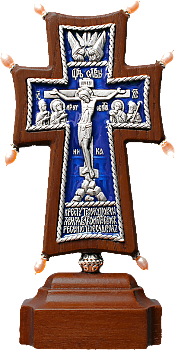 Крест "Византийский", 17140-1