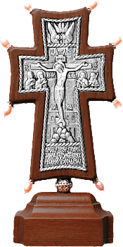 Крест "Византийский", 17140