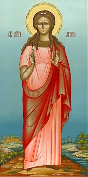 Икона святой Агнии (Анны) Римской, мученицы и девы, 13А1 - Купить полиграфическую икону на холсте