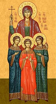 Икона святых Веры, Надежды, Любови и матери их Софии, мученицы, 13В1 - Купить полиграфическую икону на холсте