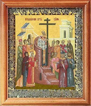 Икона Воздвижение Креста Господня в киоте | Размер 13х16 см | 40200-8 (05В7)