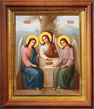 Икона Пресвятой Троицы в киоте | Размер 13х16 см | 40200-5 (02Т2)