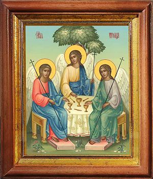 Икона Пресвятой Троицы в киоте | Размер 13х16 см | 40200-5 (02Т4)