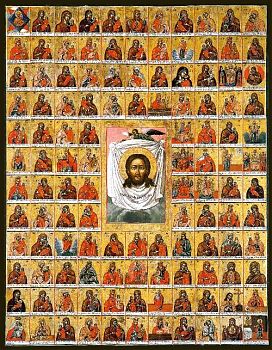 Собор Богородичных икон, 08002