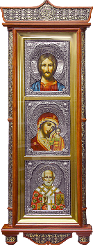 Тройной киот: Спаситель, Казанская икона Божией Матери, cвт. Николай в посеребренной ризе (окладе), Р-219