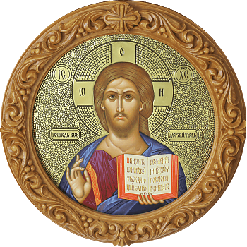 Купить икону "Господь Пантократор" в басменном окладе в резной круглой рамке, Р-257
