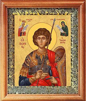 Икона Георгия Победоносца великомученика и воина в киоте | Размер 13х16 см | 40200-8 (09Г6)