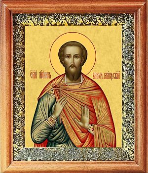 Икона Виктора Коринфского мученика в киоте | Размер 13х16 см | 40200-8 (09В4)