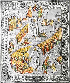 Икона "Воскресение Христово" в посеребренной ризе (окладе), Р-17