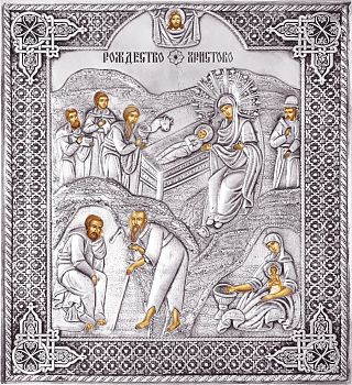 Икона "Рождество Христово" в посеребренной ризе (окладе), Р-19