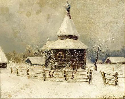 Арнольд Борисович Лаховский - Деревенский храм в снегу, пейзаж - 170046