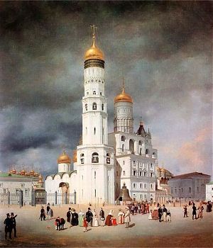 Иоганн Филипп Эдуард Гертнер (Johann Philipp Eduard Gärtner) - Ивановская площадь в Московском Кремле, пейзаж - 170048