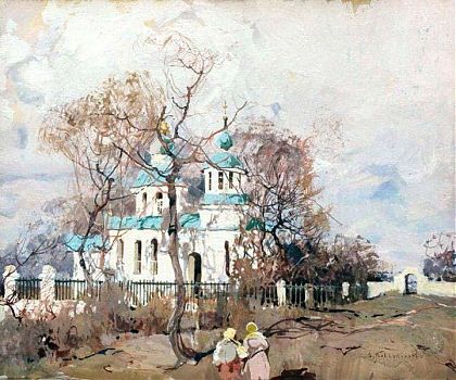 Степан Фёдорович Колесников - После службы, пейзаж - 170134