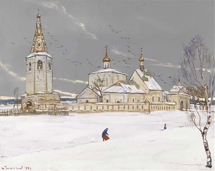 Илья Сергеевич Глазунов - Зимний пейзаж, пейзаж - 170191