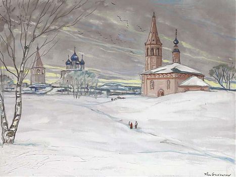 Илья Сергеевич Глазунов - Церковь в Костроме, пейзаж - 170192