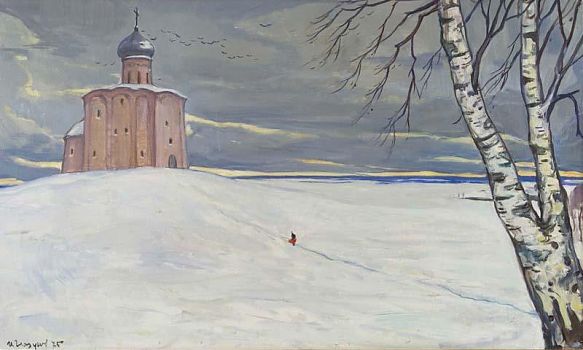 Илья Сергеевич Глазунов - Новгород, пейзаж - 170197