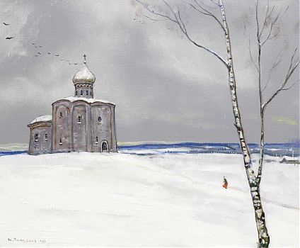 Илья Сергеевич Глазунов - Зимний пейзаж, пейзаж - 170198
