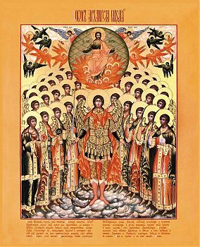 Собор Архангела Михаила, 04019, иконы на холсте - новый каталог
