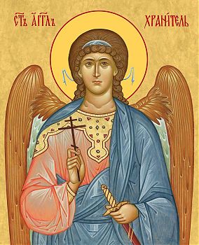 Святой Ангел Хранитель, 04А15, иконы на холсте - новый каталог