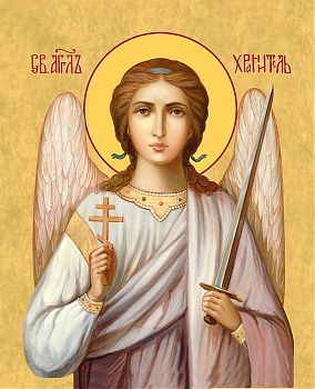 Святой Ангел хранитель, 04А1, иконы на холсте - новый каталог