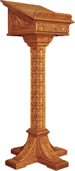 Аналой околопрестольный (с ящиком) на крестообразной резной ножке, 23127