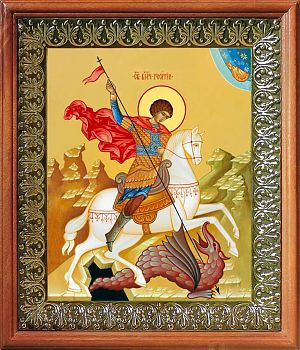 Икона Георгия Победоносца великомученика и воина в киоте | Размер 13х16 см | 42003-8 (09Г4)