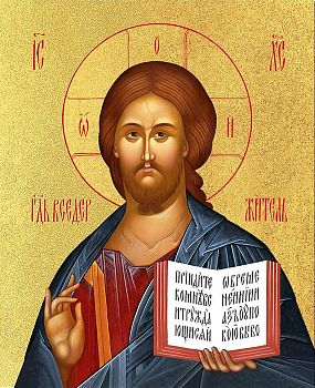 Икона Спасителя и Господа Иисуса Христа с золочением поталью, 01002-УЛ