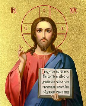 Икона Спасителя и Господа Иисуса Христа с золочением поталью, 01004-УЛ