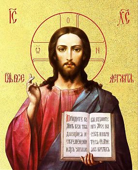Икона Спасителя и Господа Иисуса Христа с золочением поталью, 01008-УЛ