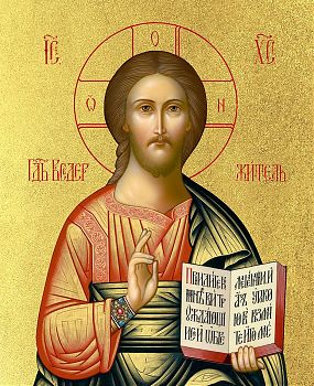 Икона Спасителя и Господа Иисуса Христа с золочением поталью, 01014-УЛ
