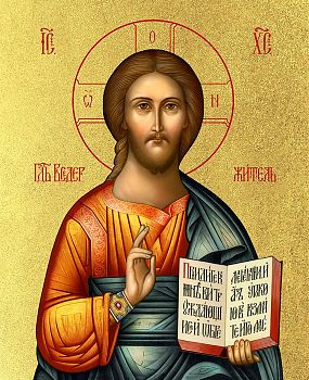 Икона Спасителя и Господа Иисуса Христа с золочением поталью, 01016-УЛ
