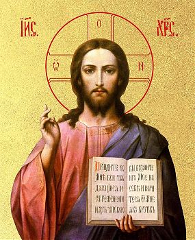 Икона Спасителя и Господа Иисуса Христа с золочением поталью, 02010-УЛ