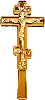 Крест постригальный, средний, 17110